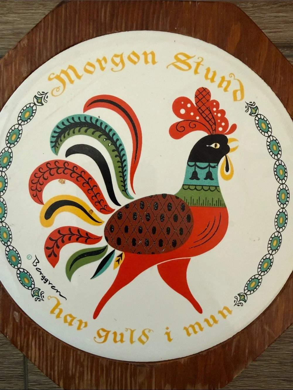 N/A decorative wooden